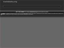 Tablet Screenshot of iranindustry.org